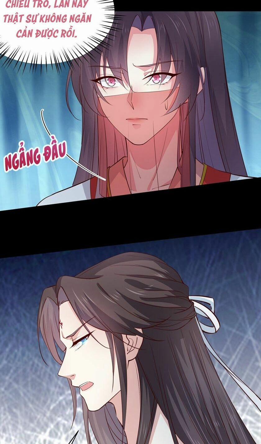 Chi Tôn Đồng Thuật Sư: Tuyệt Thế Đại Tiểu Thư 100 trang 17