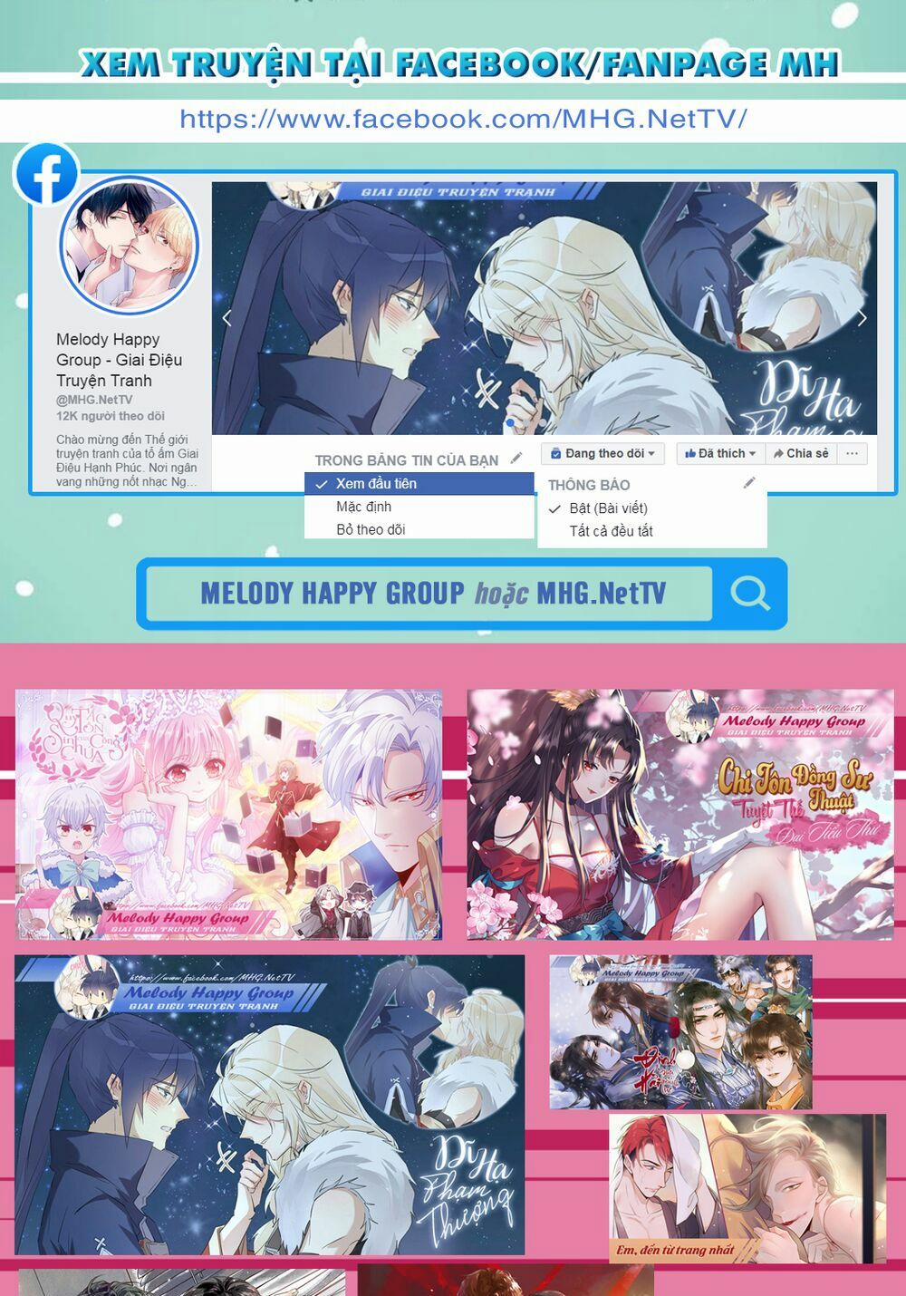 Chi Tôn Đồng Thuật Sư: Tuyệt Thế Đại Tiểu Thư 100 trang 32