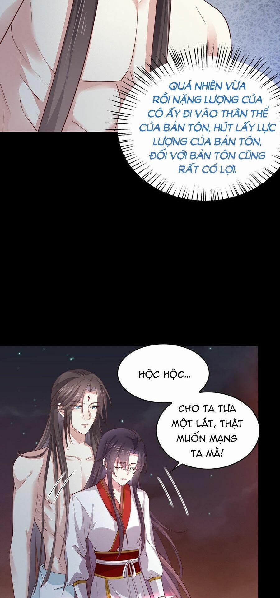 Chi Tôn Đồng Thuật Sư: Tuyệt Thế Đại Tiểu Thư 102 trang 11