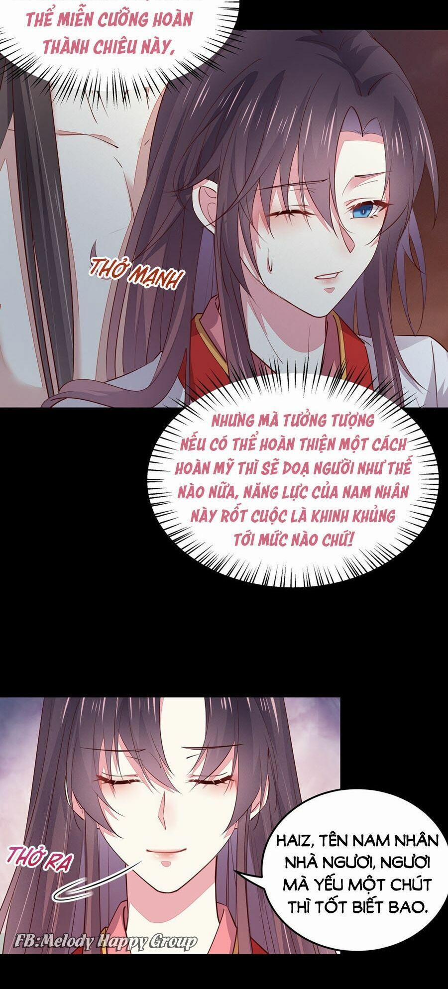 Chi Tôn Đồng Thuật Sư: Tuyệt Thế Đại Tiểu Thư 102 trang 15