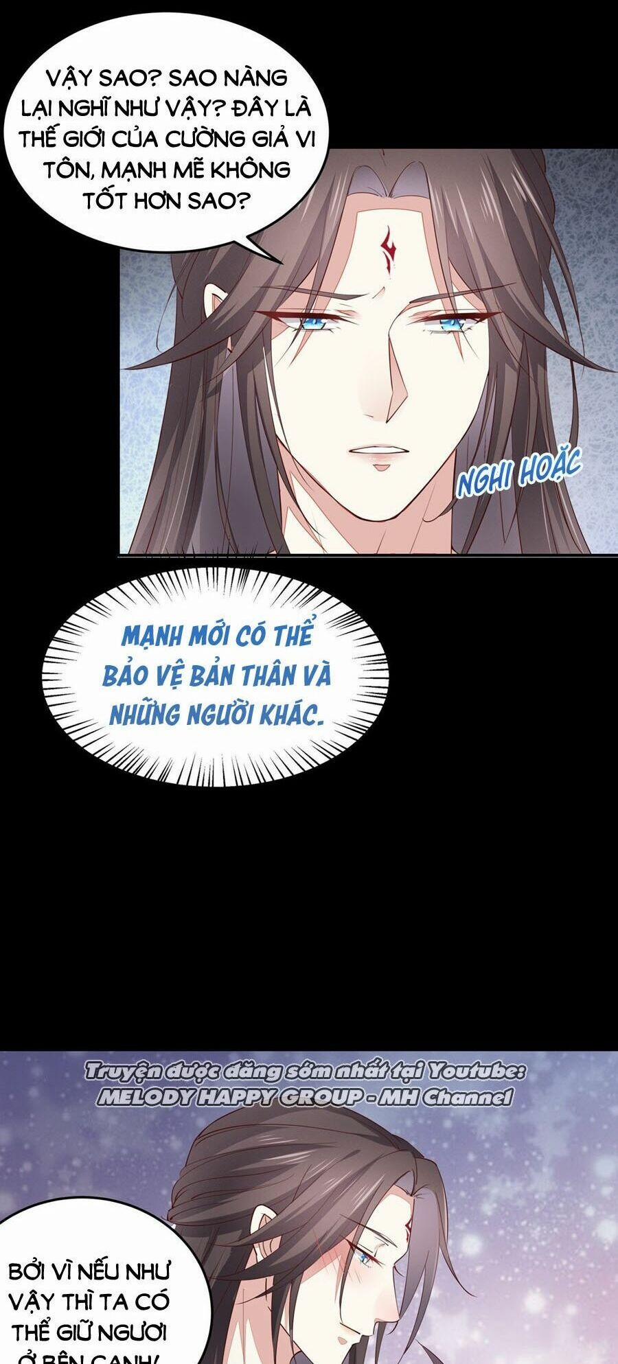 Chi Tôn Đồng Thuật Sư: Tuyệt Thế Đại Tiểu Thư 102 trang 16