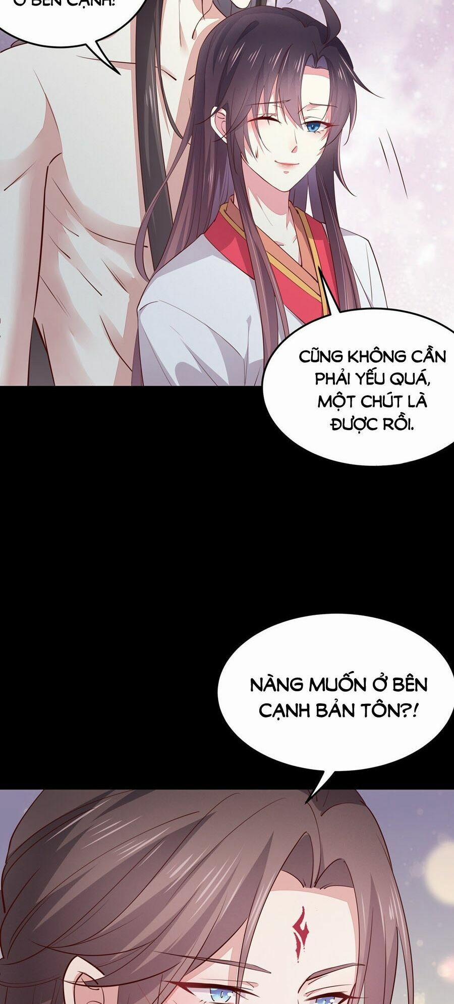 Chi Tôn Đồng Thuật Sư: Tuyệt Thế Đại Tiểu Thư 102 trang 17