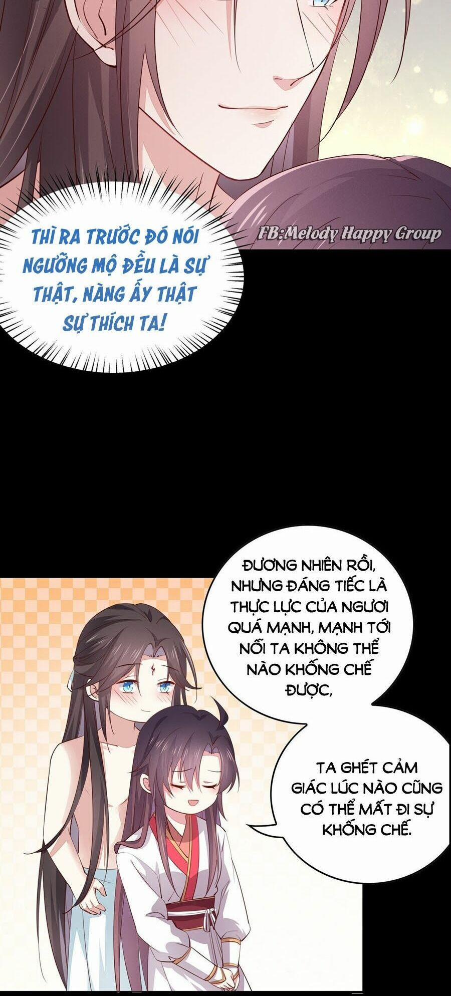 Chi Tôn Đồng Thuật Sư: Tuyệt Thế Đại Tiểu Thư 102 trang 18