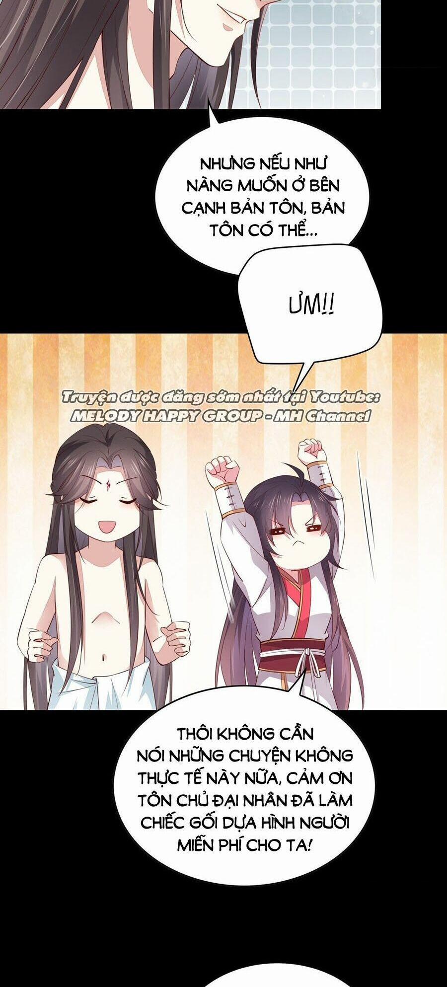 Chi Tôn Đồng Thuật Sư: Tuyệt Thế Đại Tiểu Thư 102 trang 20