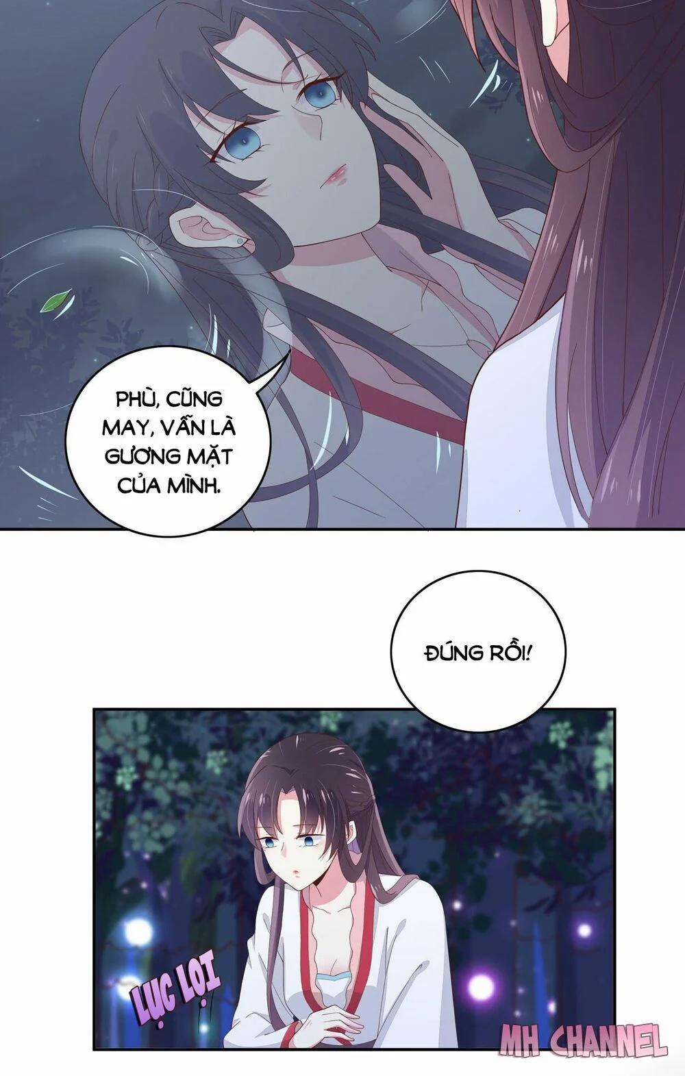 Chi Tôn Đồng Thuật Sư: Tuyệt Thế Đại Tiểu Thư 11 trang 16