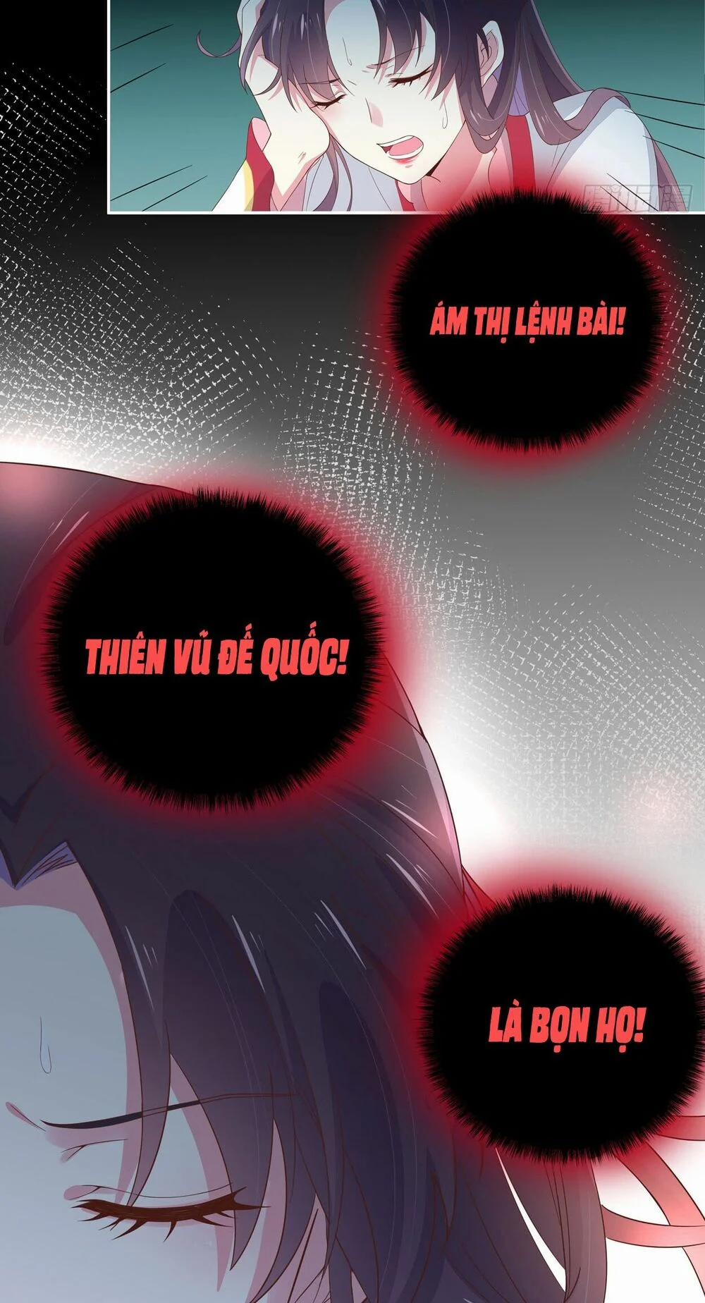 Chi Tôn Đồng Thuật Sư: Tuyệt Thế Đại Tiểu Thư 11 trang 18