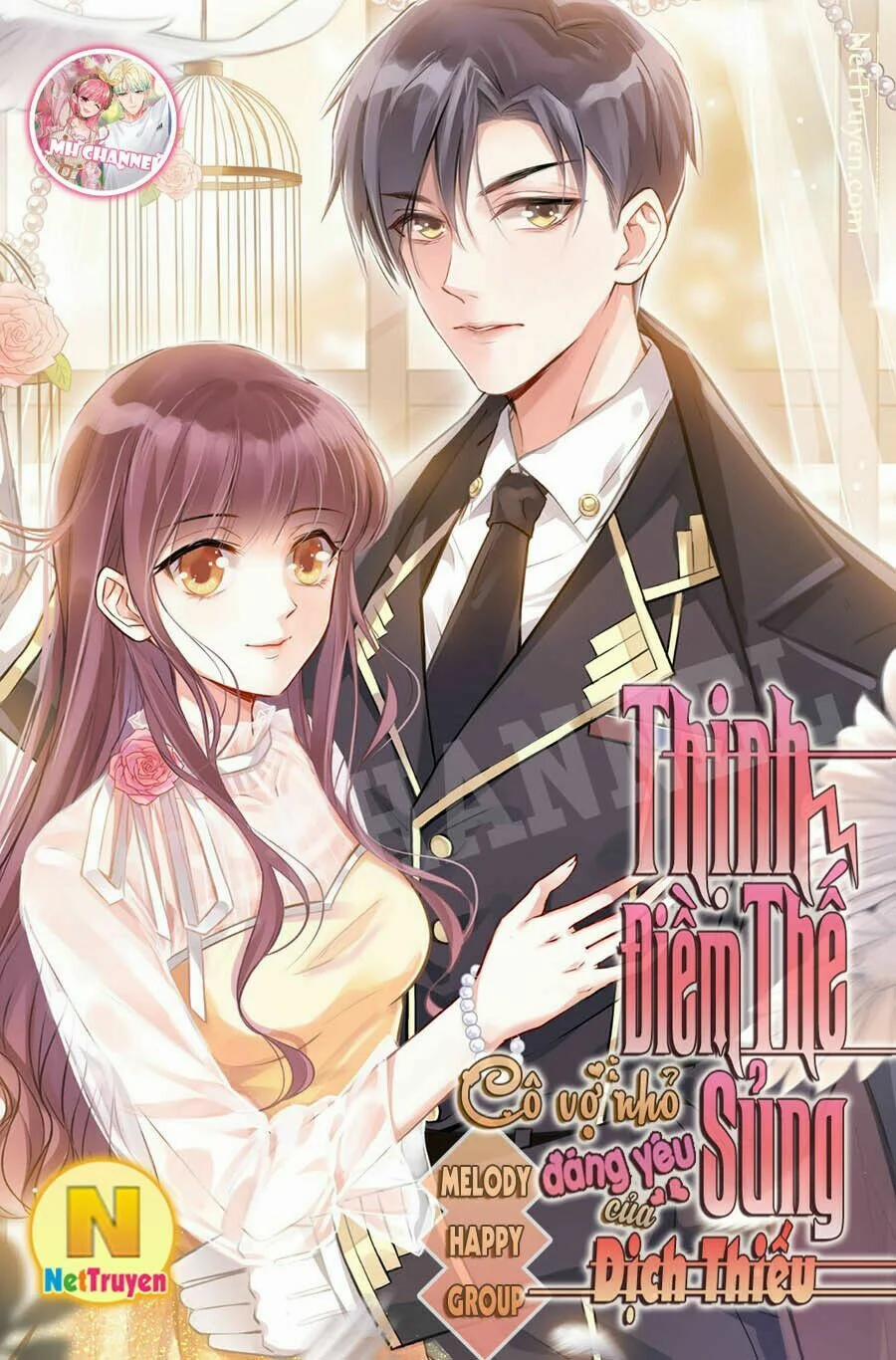 Chi Tôn Đồng Thuật Sư: Tuyệt Thế Đại Tiểu Thư 12 trang 31