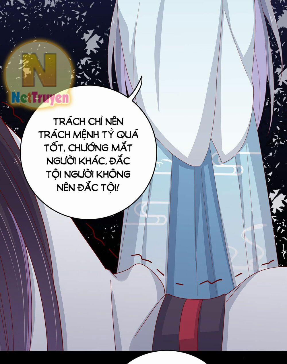 Chi Tôn Đồng Thuật Sư: Tuyệt Thế Đại Tiểu Thư 13 trang 19