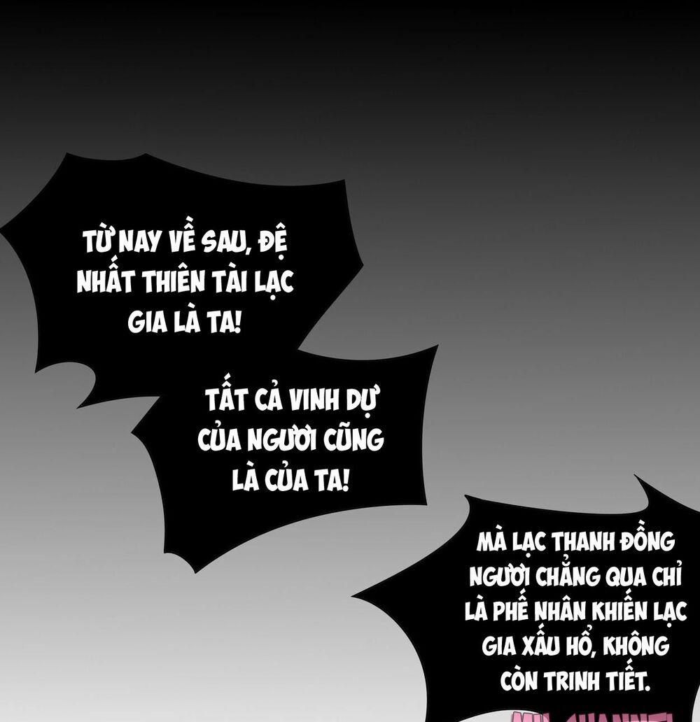 Chi Tôn Đồng Thuật Sư: Tuyệt Thế Đại Tiểu Thư 13 trang 21