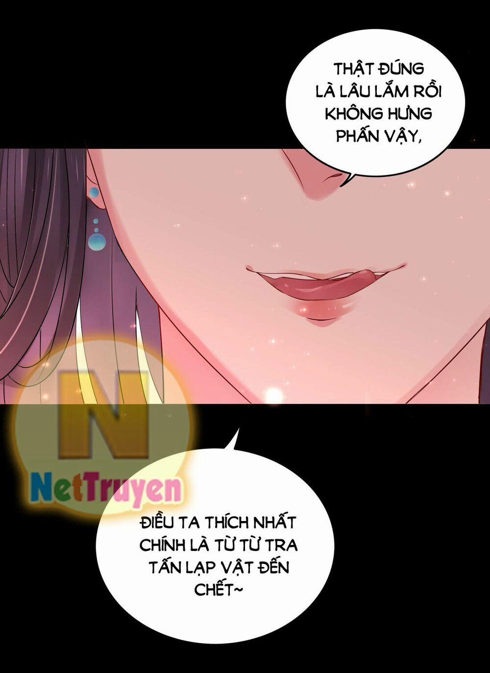 Chi Tôn Đồng Thuật Sư: Tuyệt Thế Đại Tiểu Thư 14 trang 17