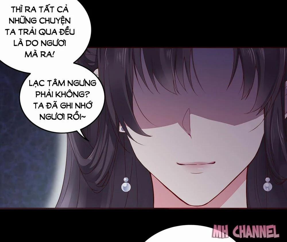 Chi Tôn Đồng Thuật Sư: Tuyệt Thế Đại Tiểu Thư 14 trang 5