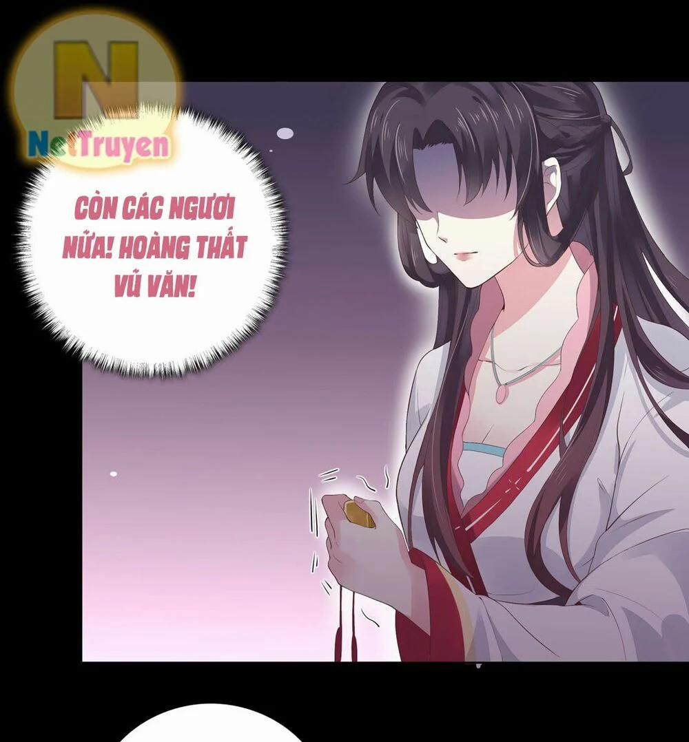 Chi Tôn Đồng Thuật Sư: Tuyệt Thế Đại Tiểu Thư 14 trang 7