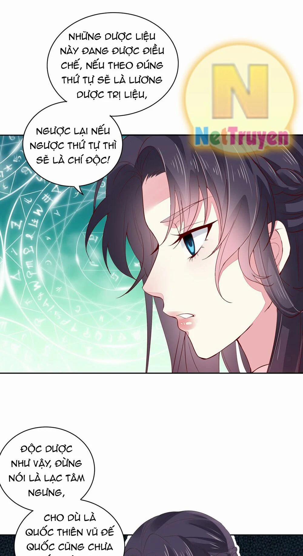 Chi Tôn Đồng Thuật Sư: Tuyệt Thế Đại Tiểu Thư 15 trang 16