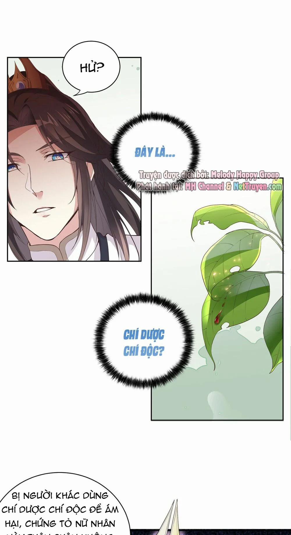 Chi Tôn Đồng Thuật Sư: Tuyệt Thế Đại Tiểu Thư 15 trang 27