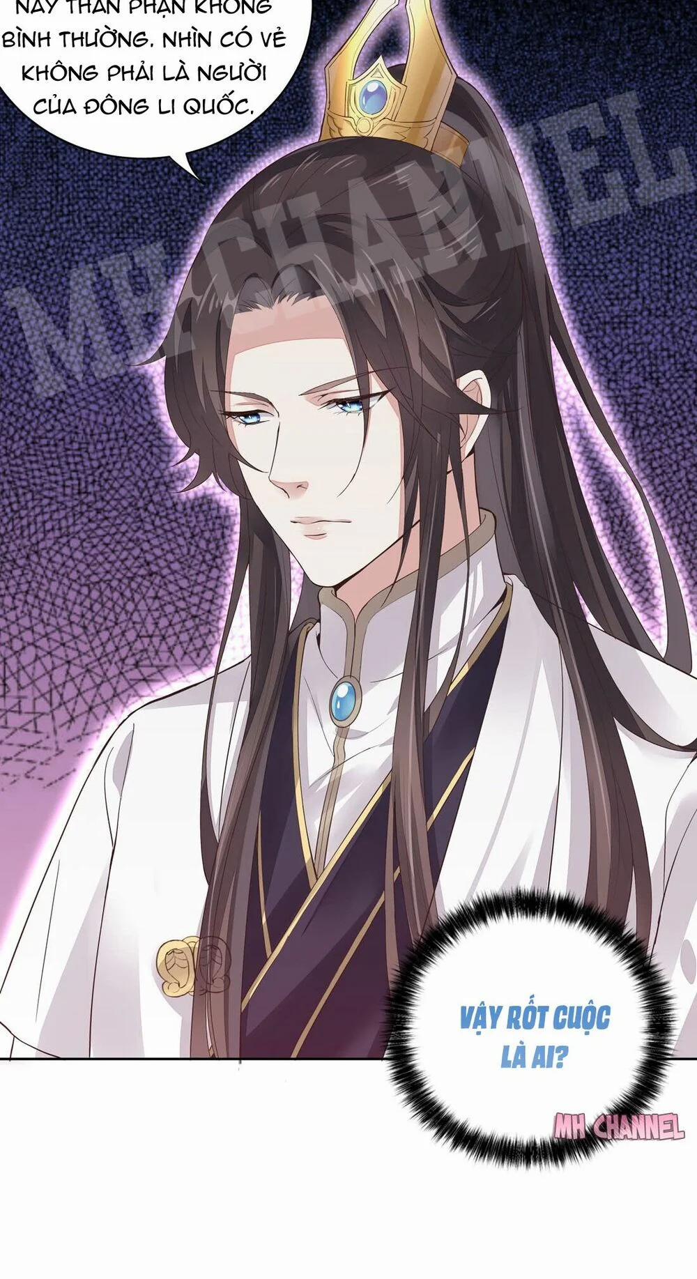 Chi Tôn Đồng Thuật Sư: Tuyệt Thế Đại Tiểu Thư 15 trang 28