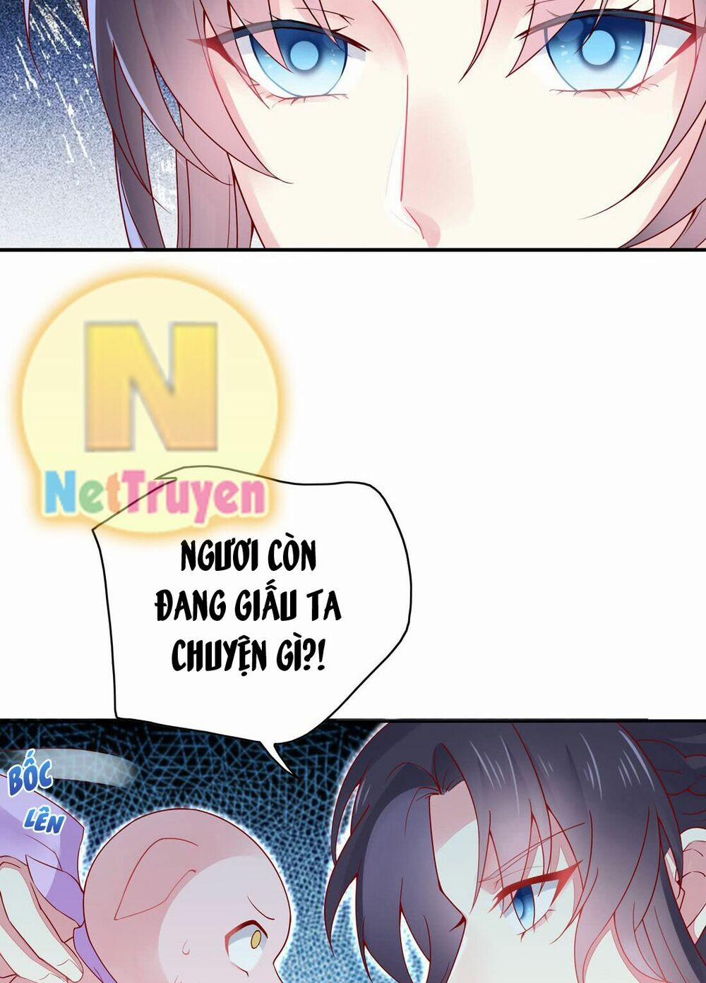 Chi Tôn Đồng Thuật Sư: Tuyệt Thế Đại Tiểu Thư 16 trang 14