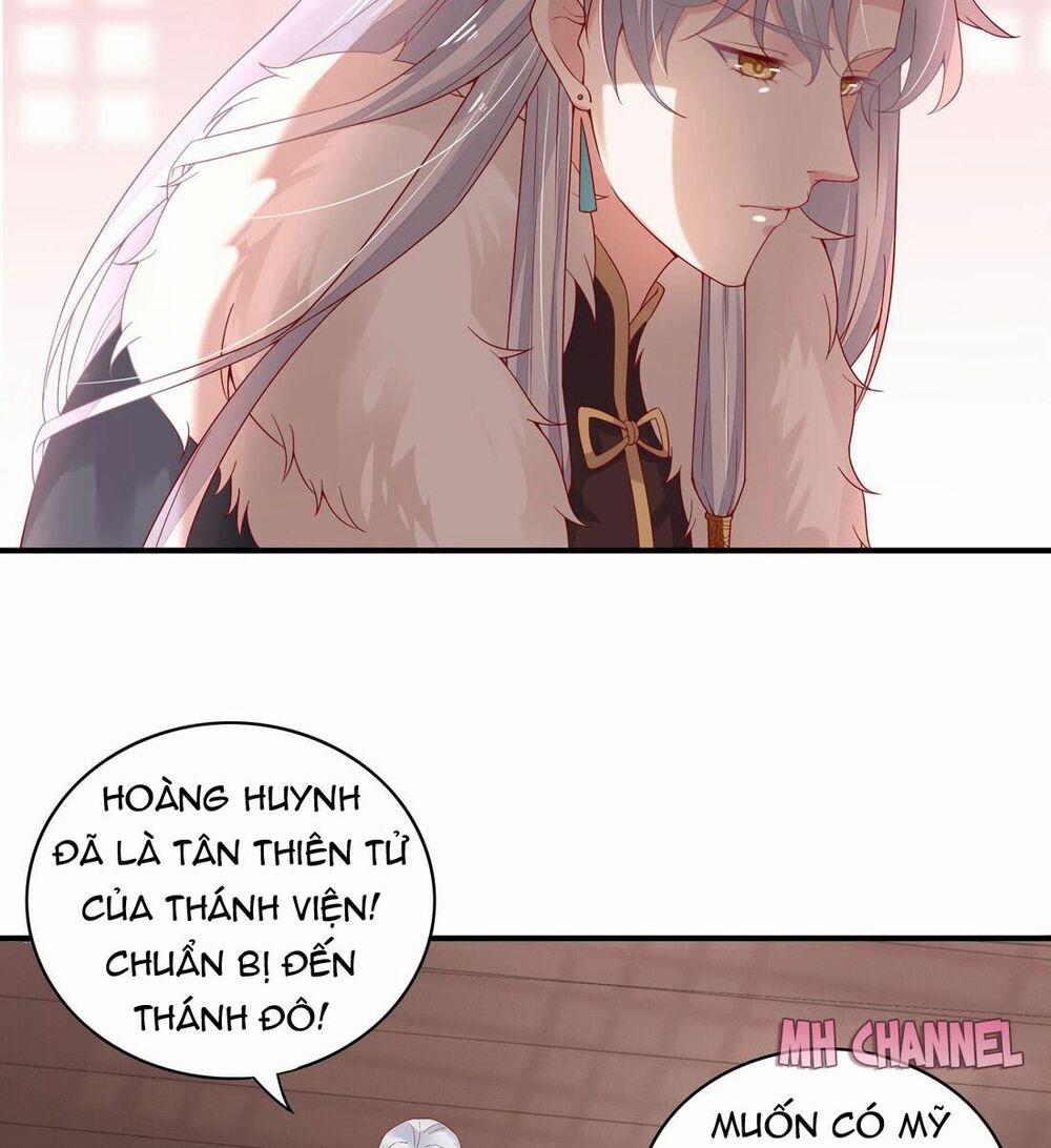 Chi Tôn Đồng Thuật Sư: Tuyệt Thế Đại Tiểu Thư 17 trang 11