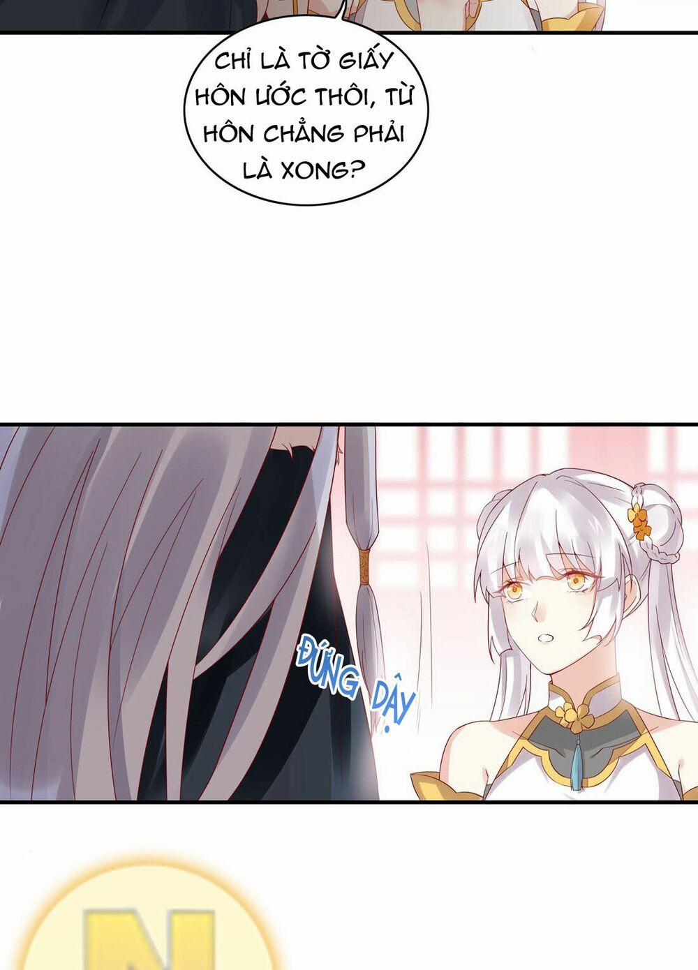 Chi Tôn Đồng Thuật Sư: Tuyệt Thế Đại Tiểu Thư 17 trang 14