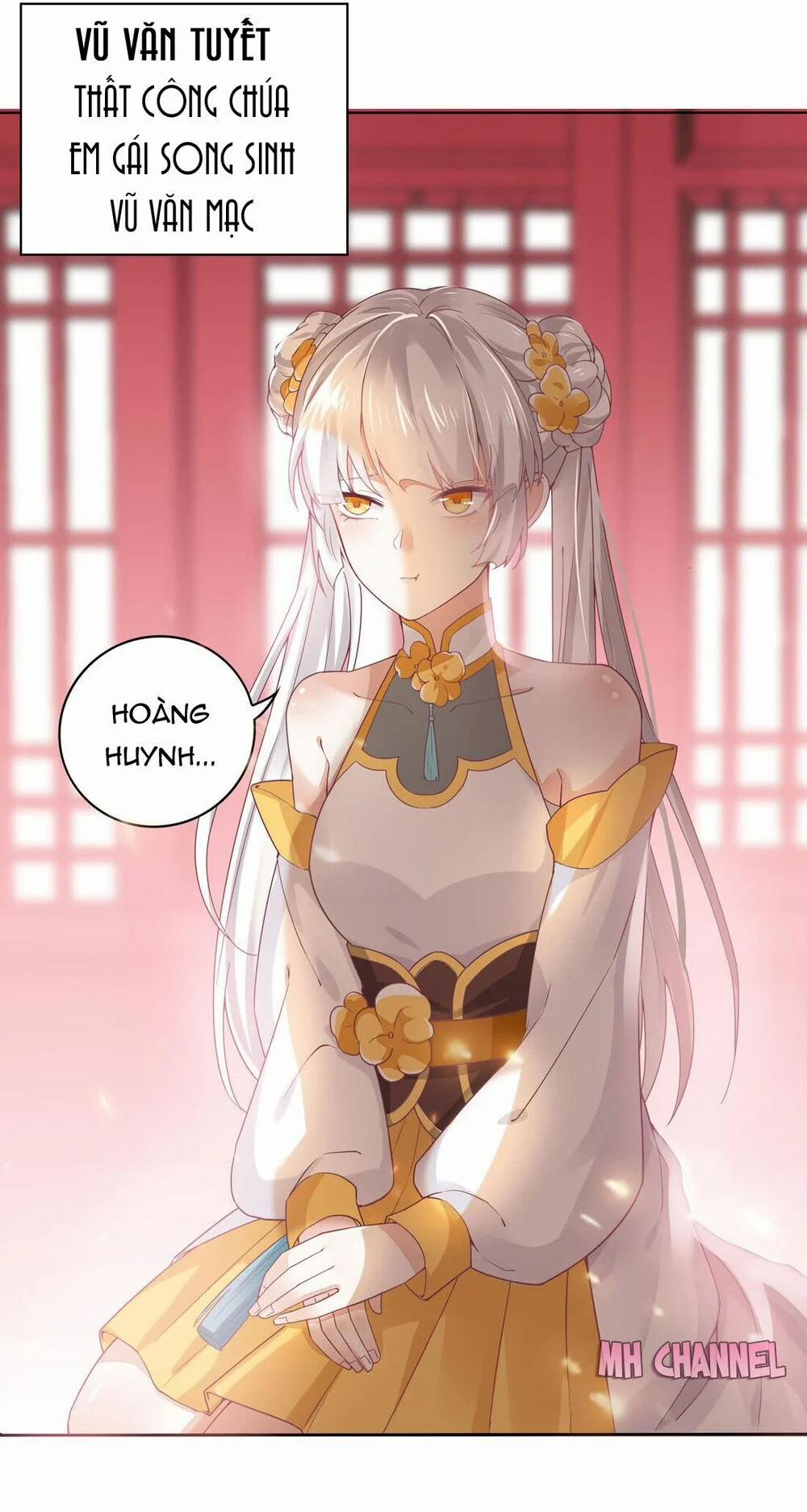 Chi Tôn Đồng Thuật Sư: Tuyệt Thế Đại Tiểu Thư 17 trang 5