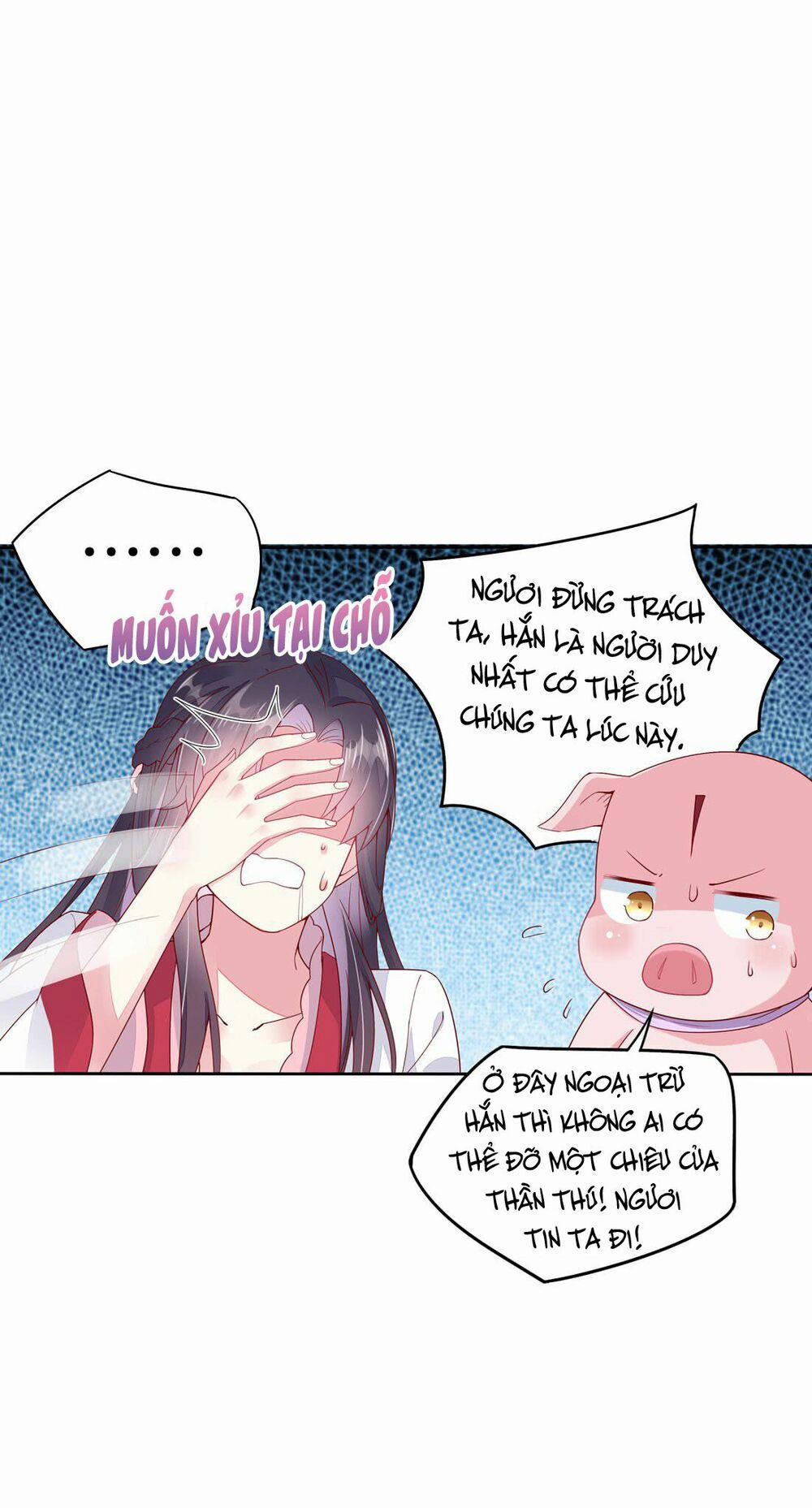 Chi Tôn Đồng Thuật Sư: Tuyệt Thế Đại Tiểu Thư 18 trang 18