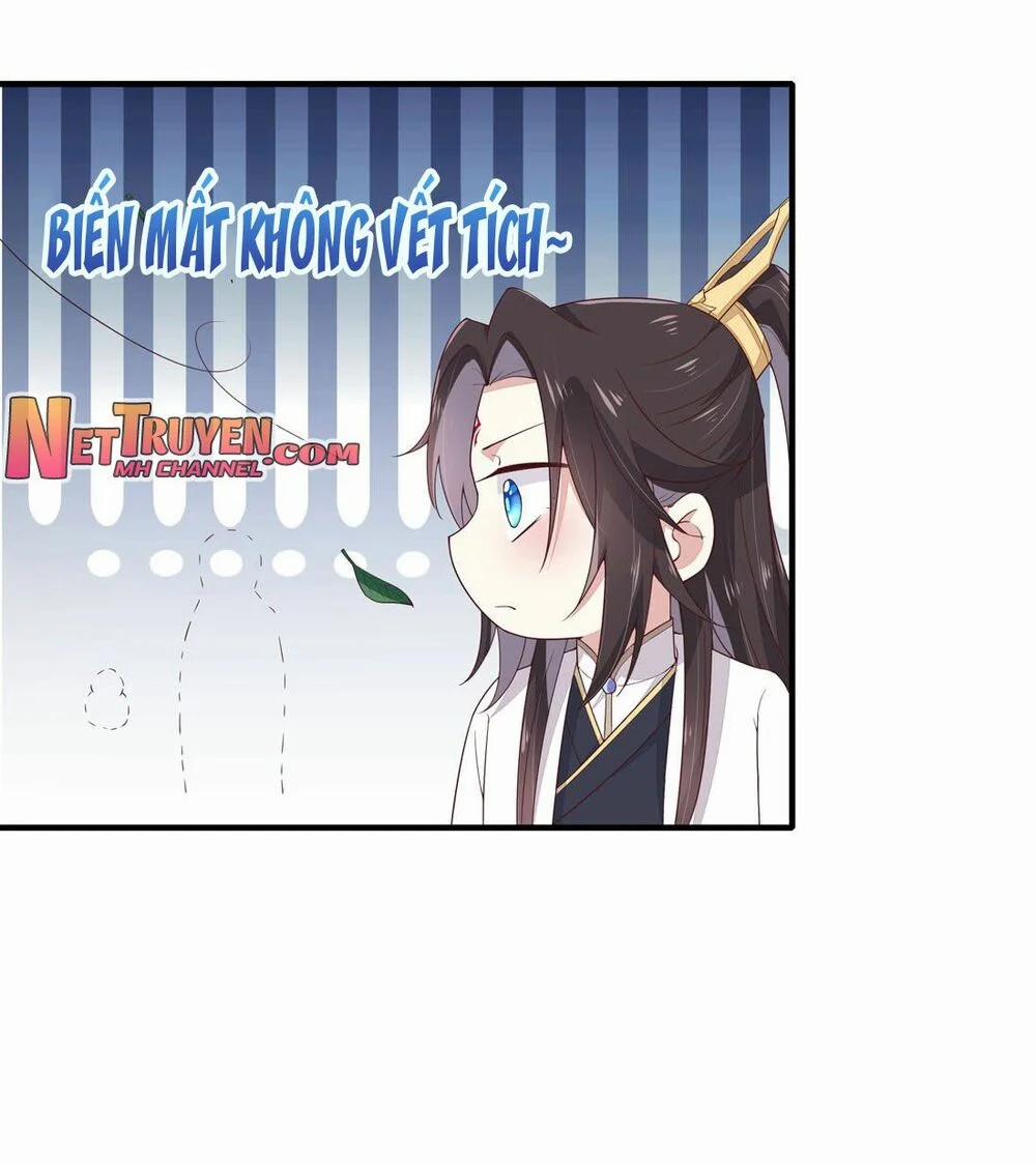 Chi Tôn Đồng Thuật Sư: Tuyệt Thế Đại Tiểu Thư 19 trang 16