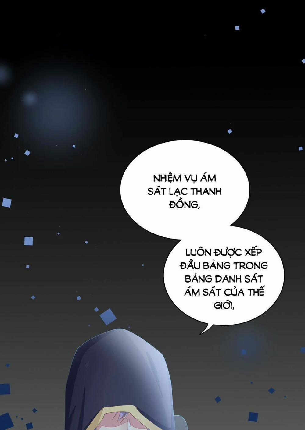 Chi Tôn Đồng Thuật Sư: Tuyệt Thế Đại Tiểu Thư 2 trang 13