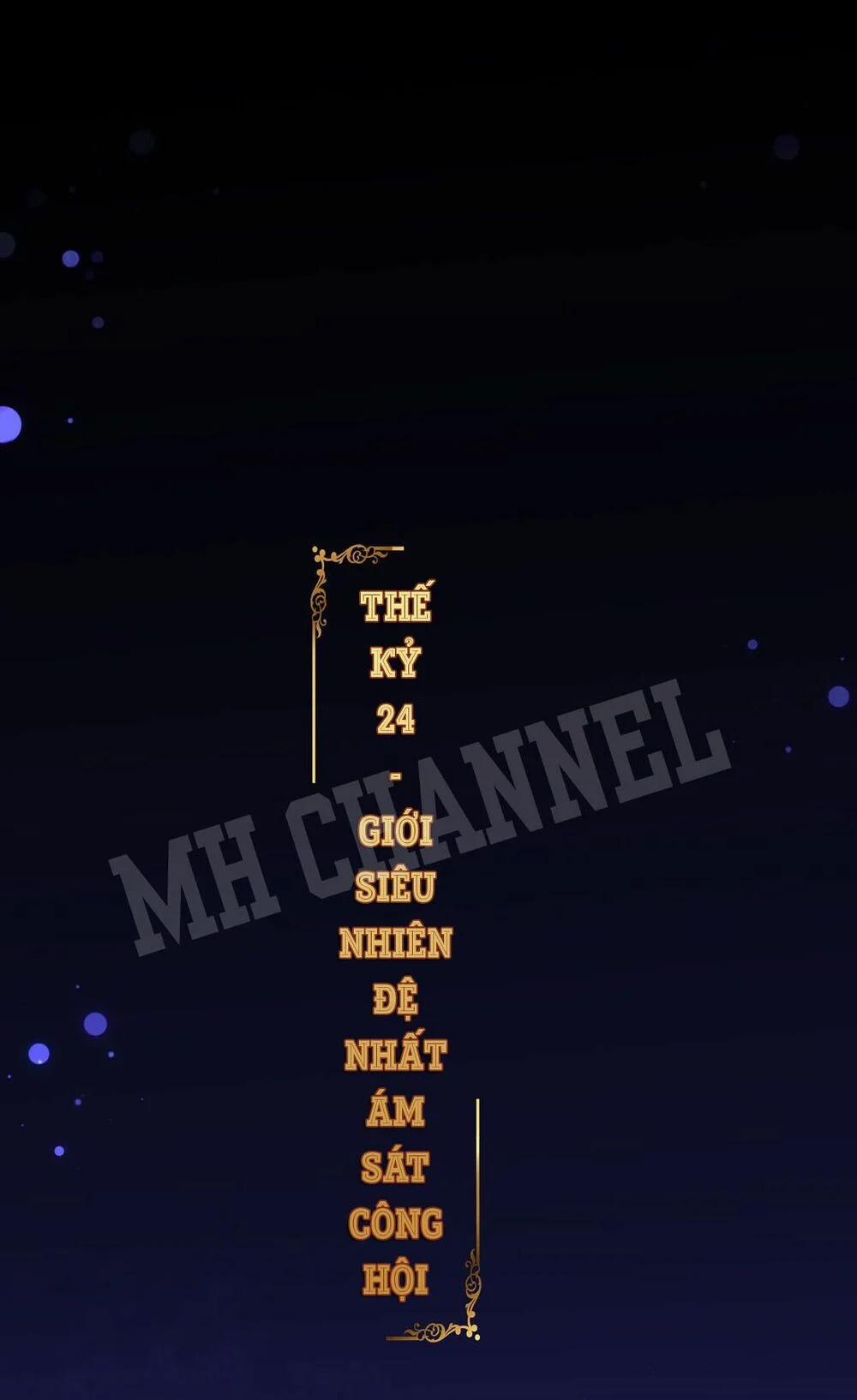 Chi Tôn Đồng Thuật Sư: Tuyệt Thế Đại Tiểu Thư 2 trang 4