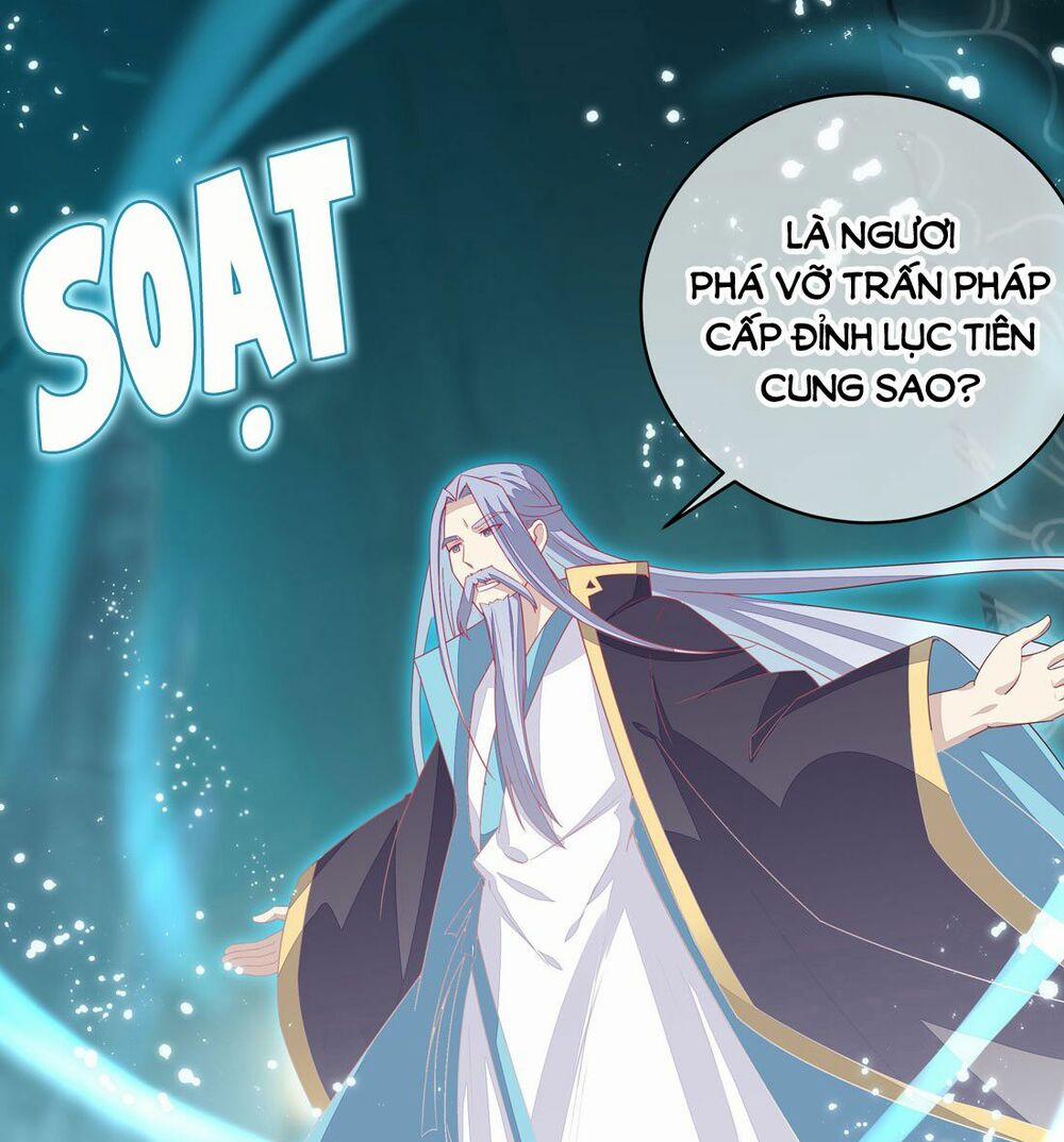 Chi Tôn Đồng Thuật Sư: Tuyệt Thế Đại Tiểu Thư 20 trang 23