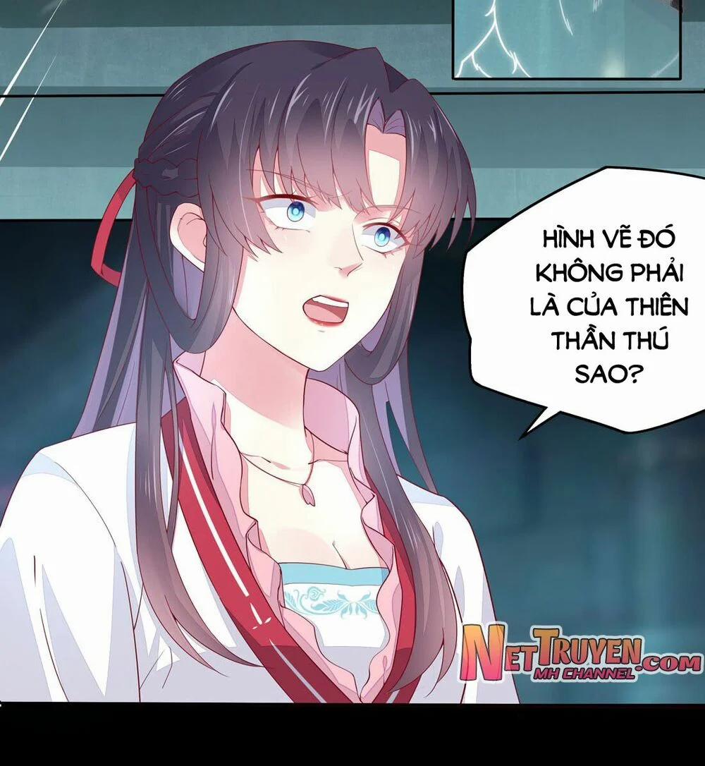 Chi Tôn Đồng Thuật Sư: Tuyệt Thế Đại Tiểu Thư 20 trang 9