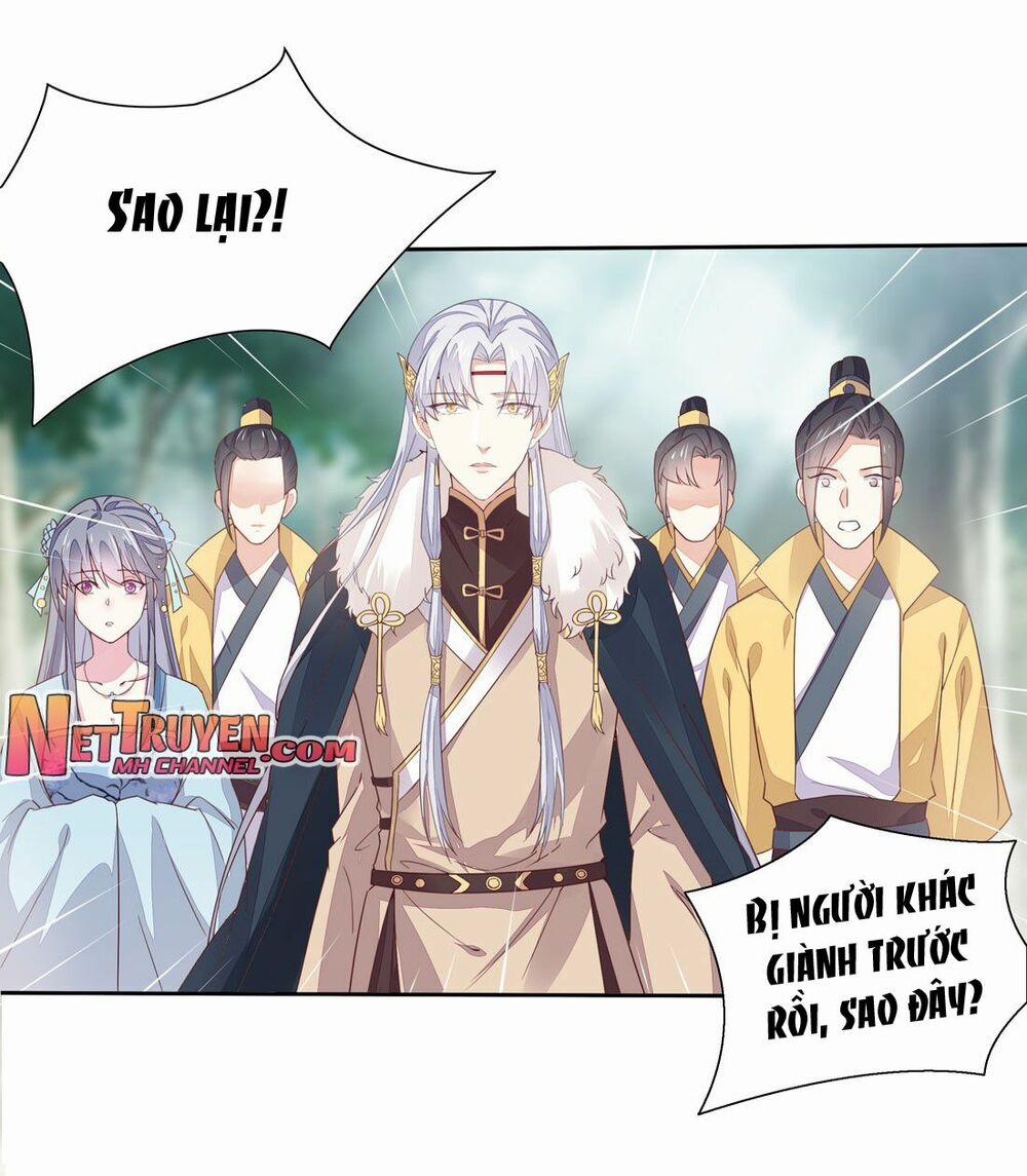 Chi Tôn Đồng Thuật Sư: Tuyệt Thế Đại Tiểu Thư 21 trang 21