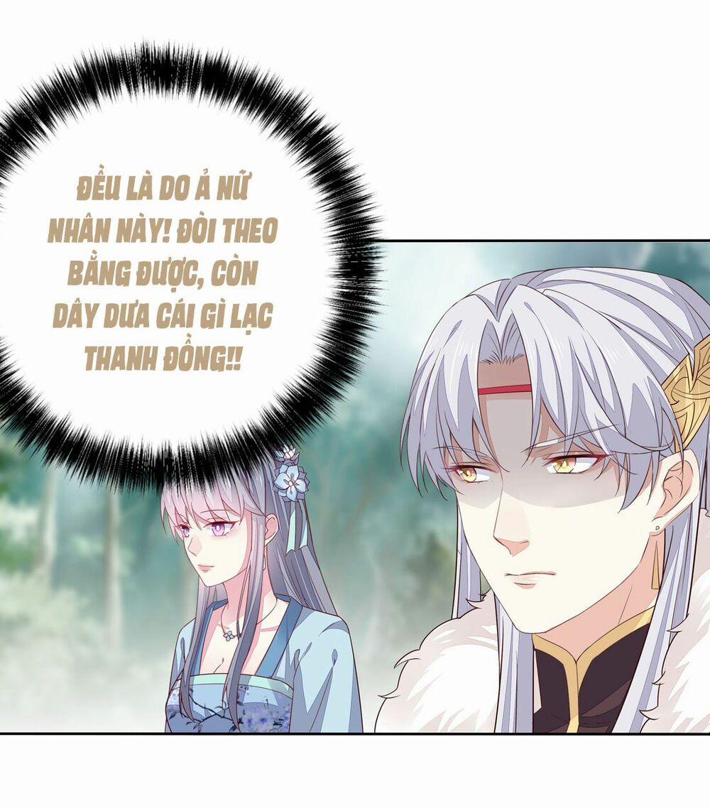 Chi Tôn Đồng Thuật Sư: Tuyệt Thế Đại Tiểu Thư 21 trang 22