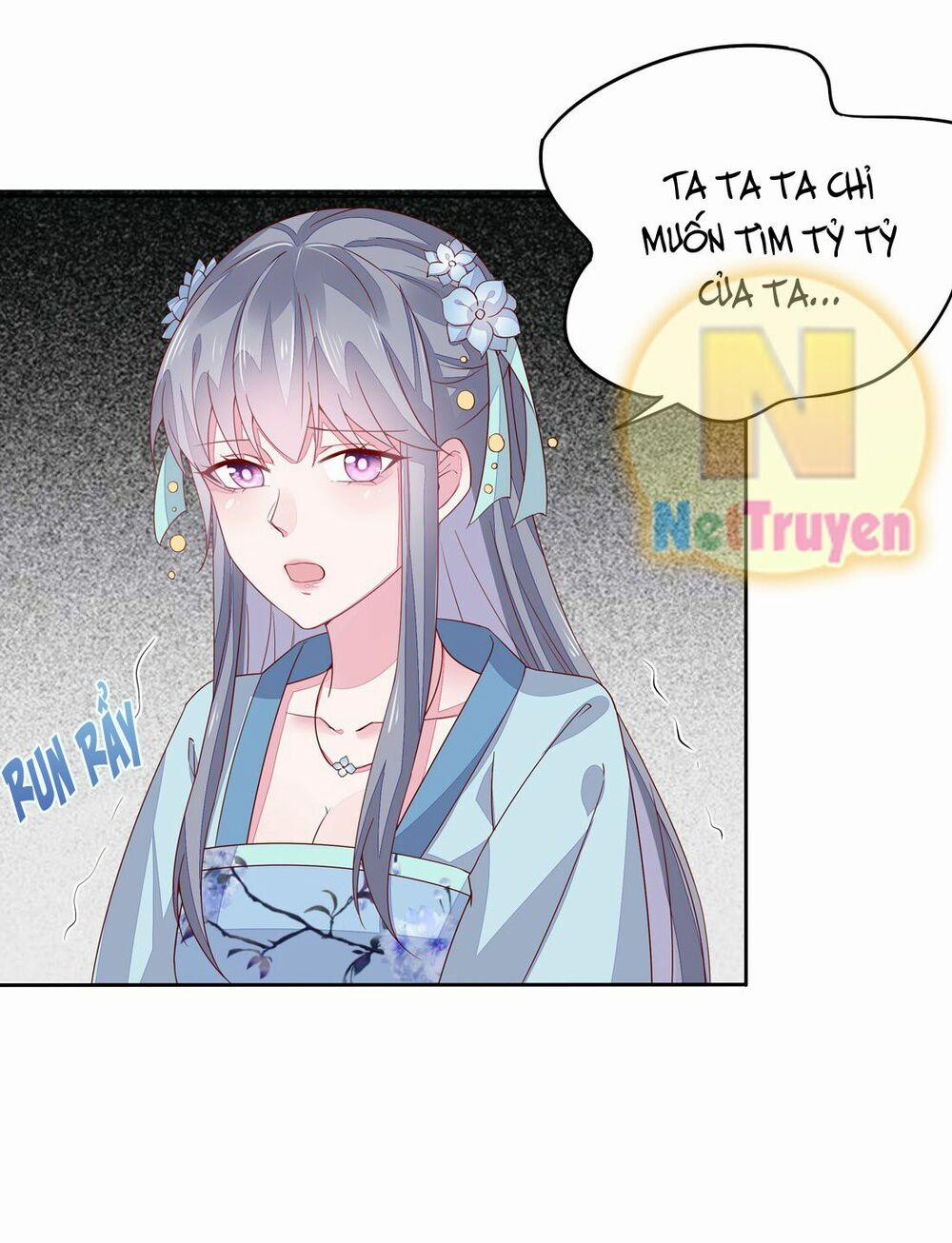 Chi Tôn Đồng Thuật Sư: Tuyệt Thế Đại Tiểu Thư 21 trang 23