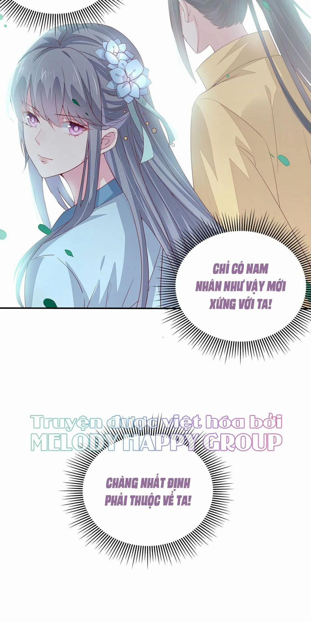 Chi Tôn Đồng Thuật Sư: Tuyệt Thế Đại Tiểu Thư 22 trang 17