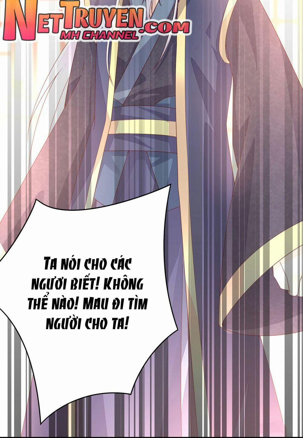 Chi Tôn Đồng Thuật Sư: Tuyệt Thế Đại Tiểu Thư 23 trang 12