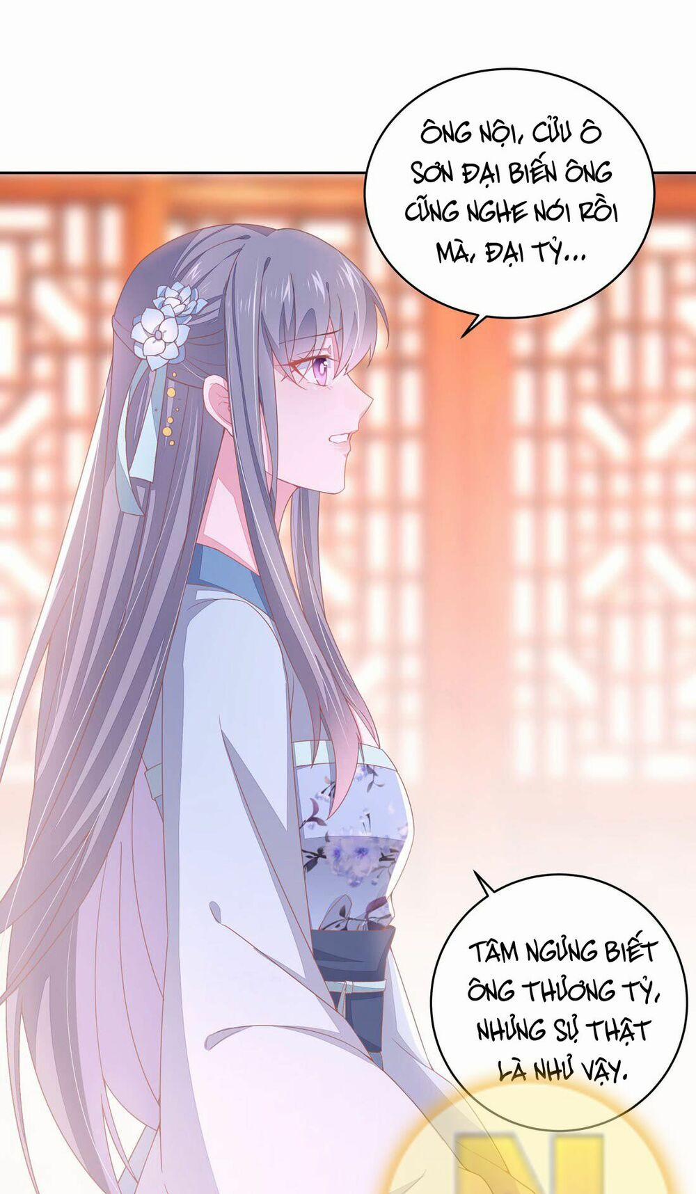 Chi Tôn Đồng Thuật Sư: Tuyệt Thế Đại Tiểu Thư 23 trang 13