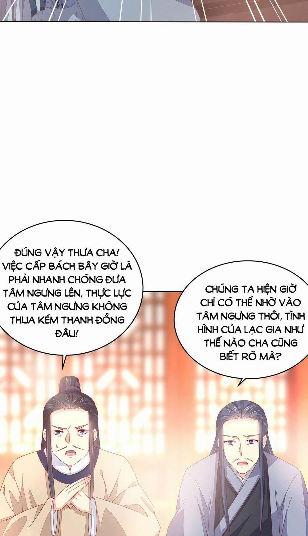 Chi Tôn Đồng Thuật Sư: Tuyệt Thế Đại Tiểu Thư 23 trang 16