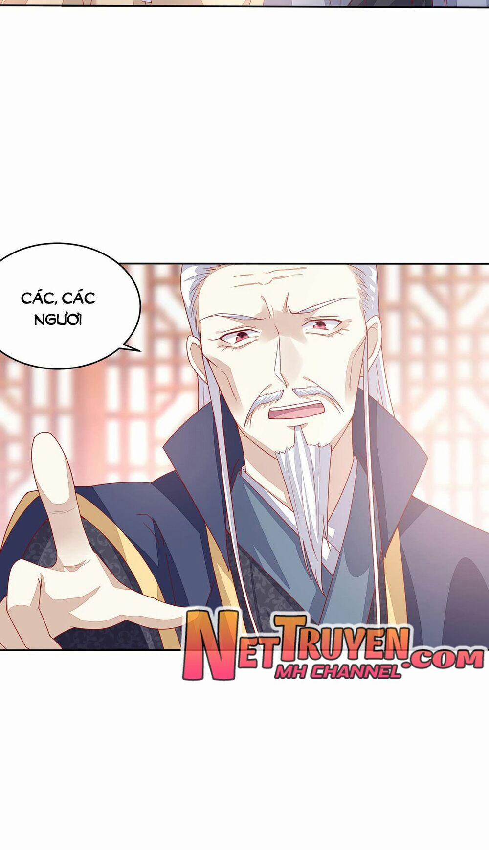 Chi Tôn Đồng Thuật Sư: Tuyệt Thế Đại Tiểu Thư 23 trang 17