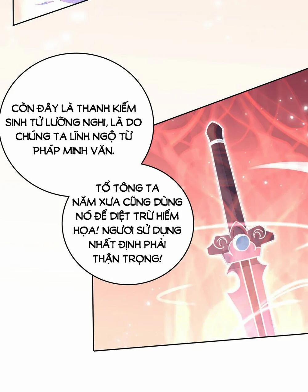 Chi Tôn Đồng Thuật Sư: Tuyệt Thế Đại Tiểu Thư 23 trang 5