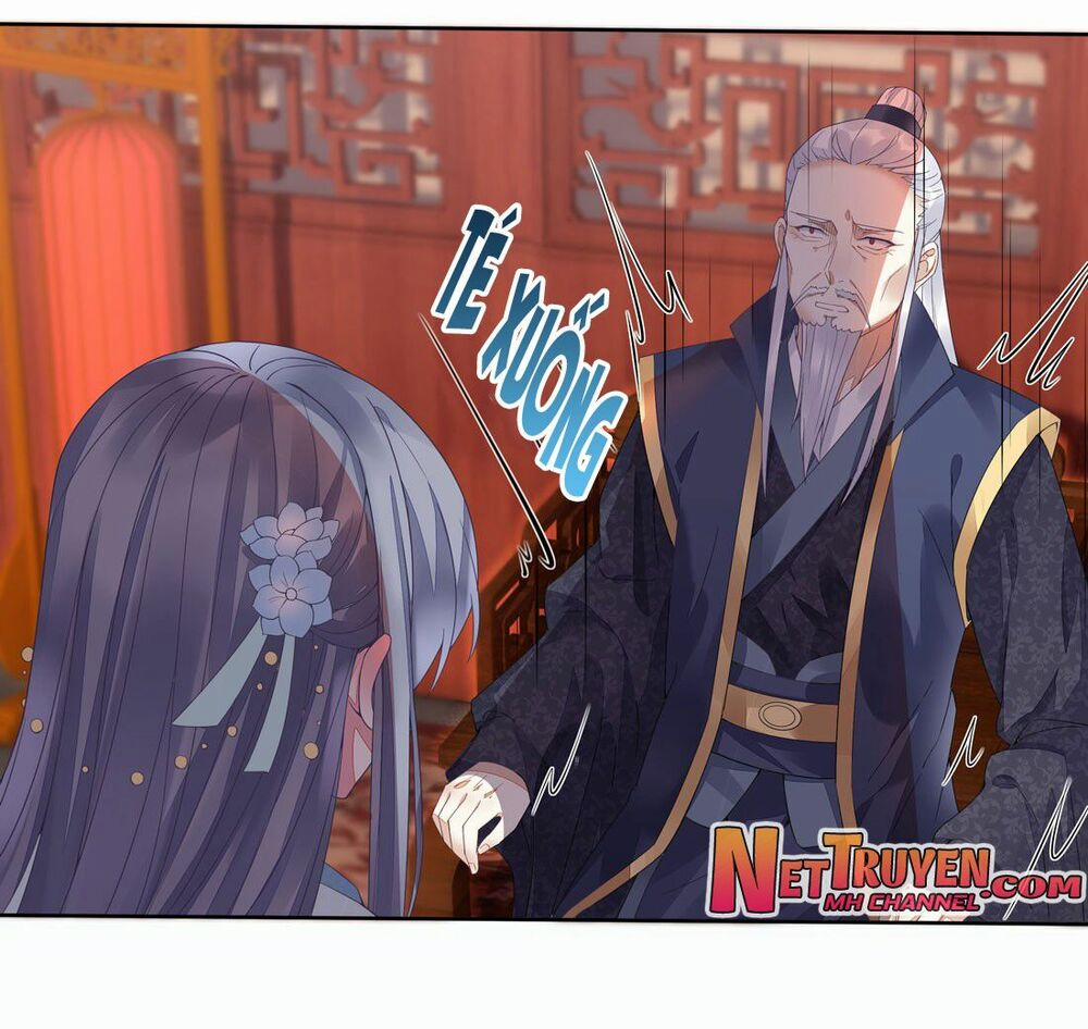 Chi Tôn Đồng Thuật Sư: Tuyệt Thế Đại Tiểu Thư 24 trang 17