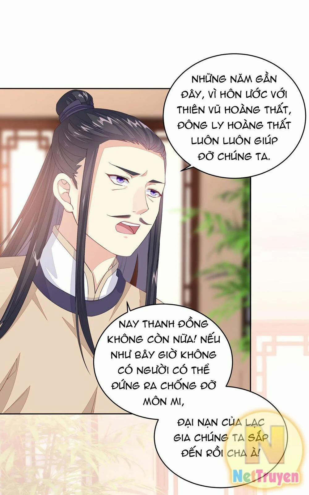 Chi Tôn Đồng Thuật Sư: Tuyệt Thế Đại Tiểu Thư 24 trang 4