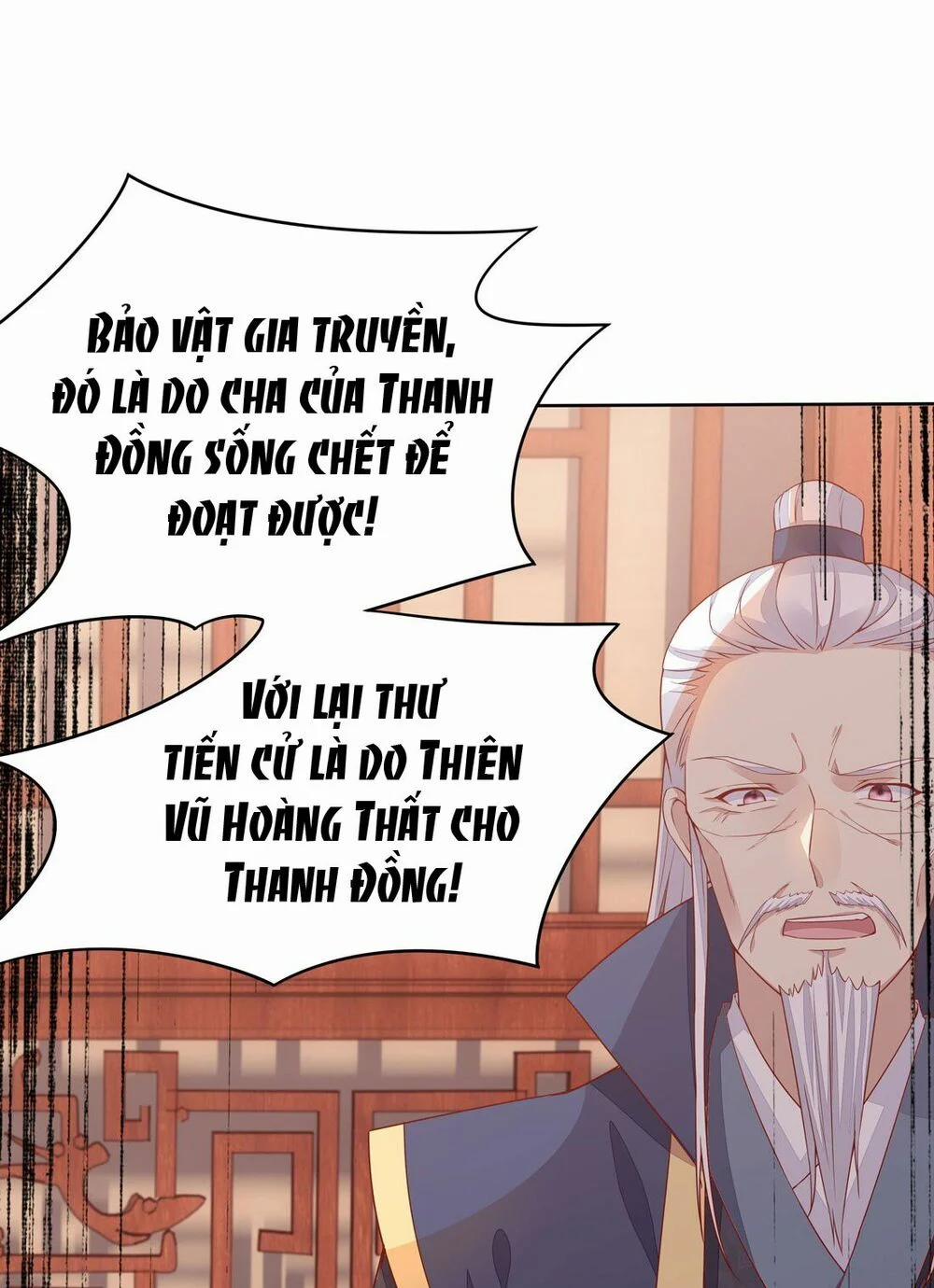 Chi Tôn Đồng Thuật Sư: Tuyệt Thế Đại Tiểu Thư 24 trang 7