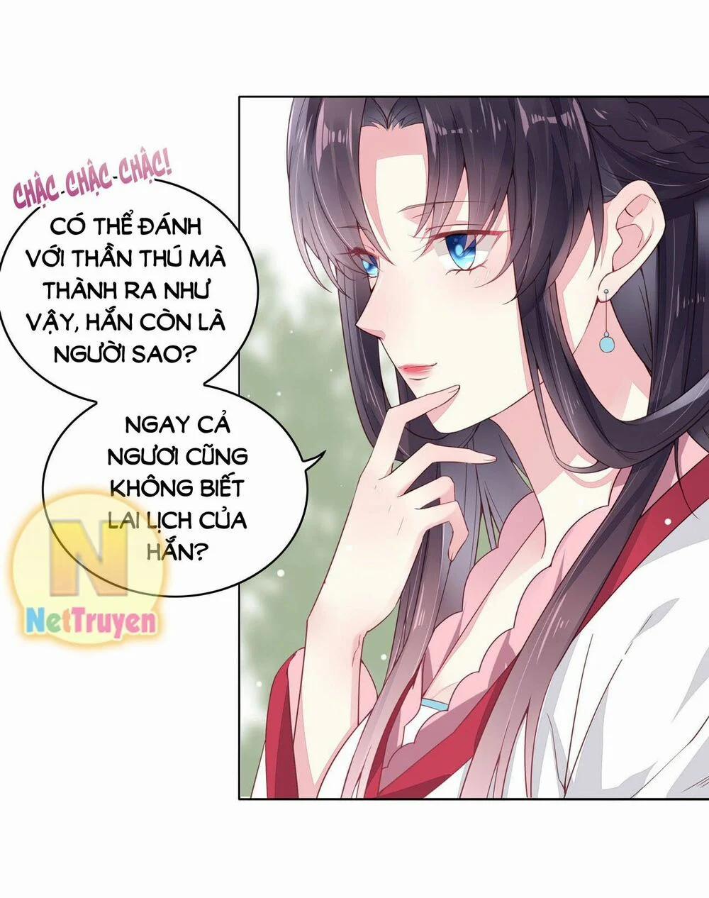 Chi Tôn Đồng Thuật Sư: Tuyệt Thế Đại Tiểu Thư 26 trang 18