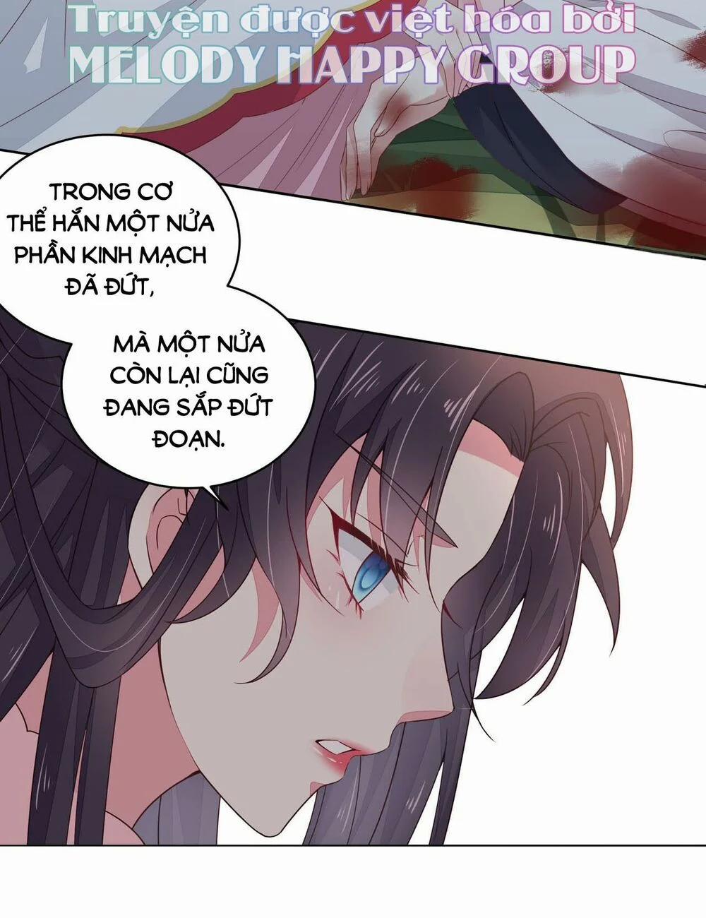 Chi Tôn Đồng Thuật Sư: Tuyệt Thế Đại Tiểu Thư 27 trang 12