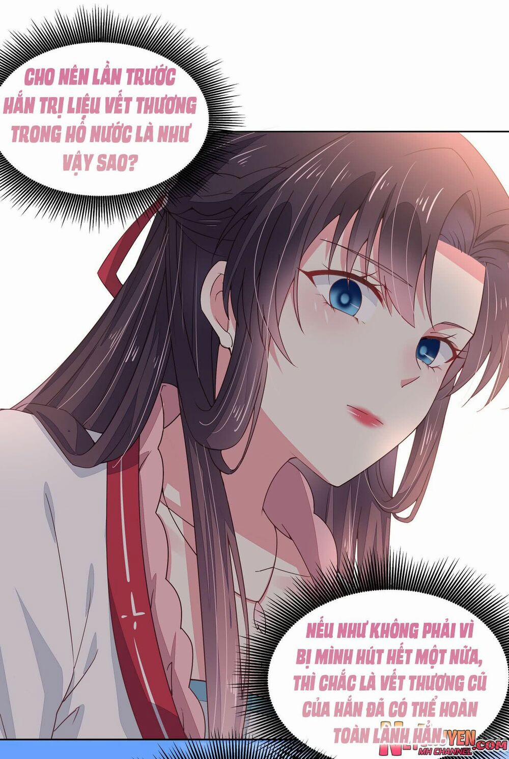 Chi Tôn Đồng Thuật Sư: Tuyệt Thế Đại Tiểu Thư 27 trang 15