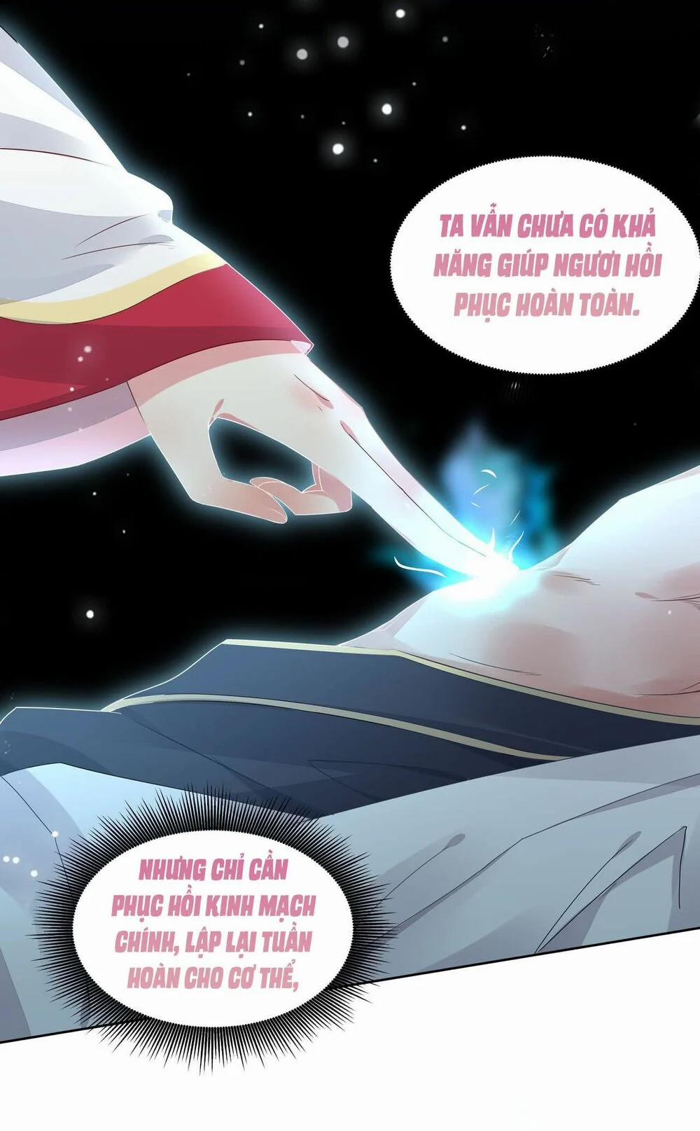 Chi Tôn Đồng Thuật Sư: Tuyệt Thế Đại Tiểu Thư 27 trang 21