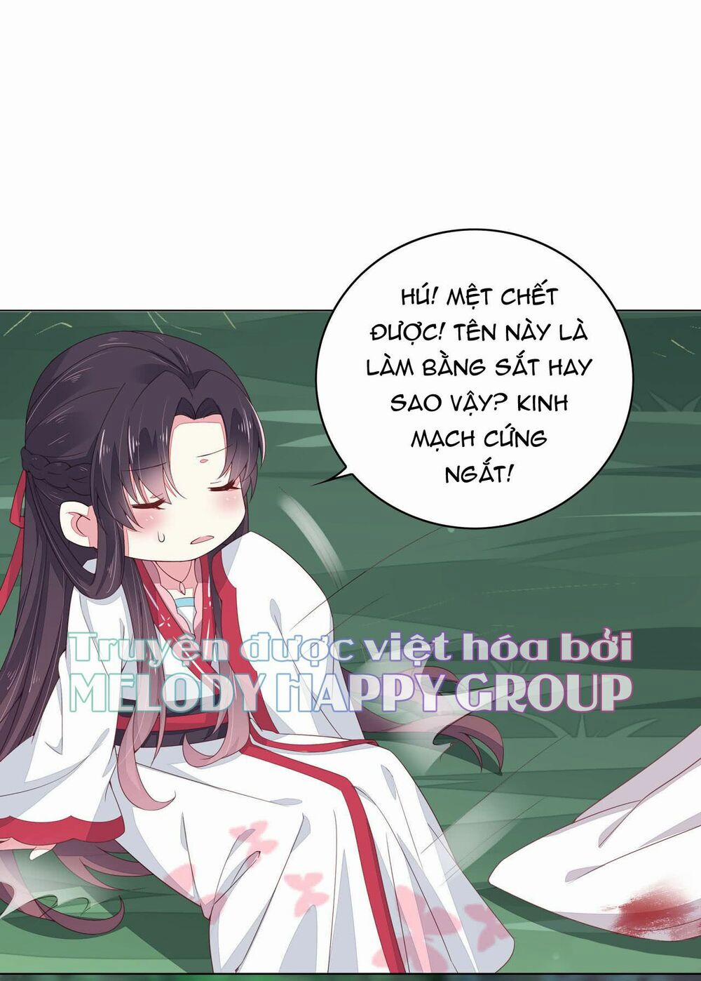 Chi Tôn Đồng Thuật Sư: Tuyệt Thế Đại Tiểu Thư 27 trang 25