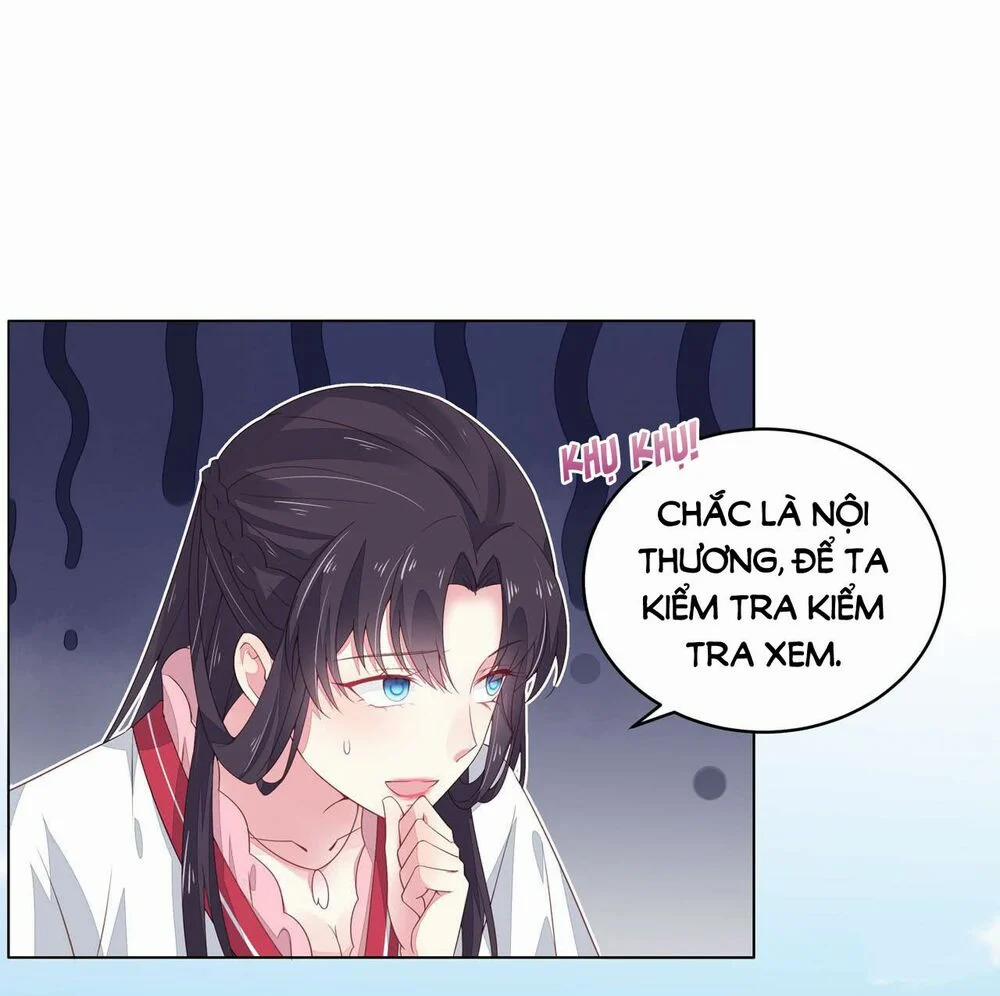 Chi Tôn Đồng Thuật Sư: Tuyệt Thế Đại Tiểu Thư 27 trang 9