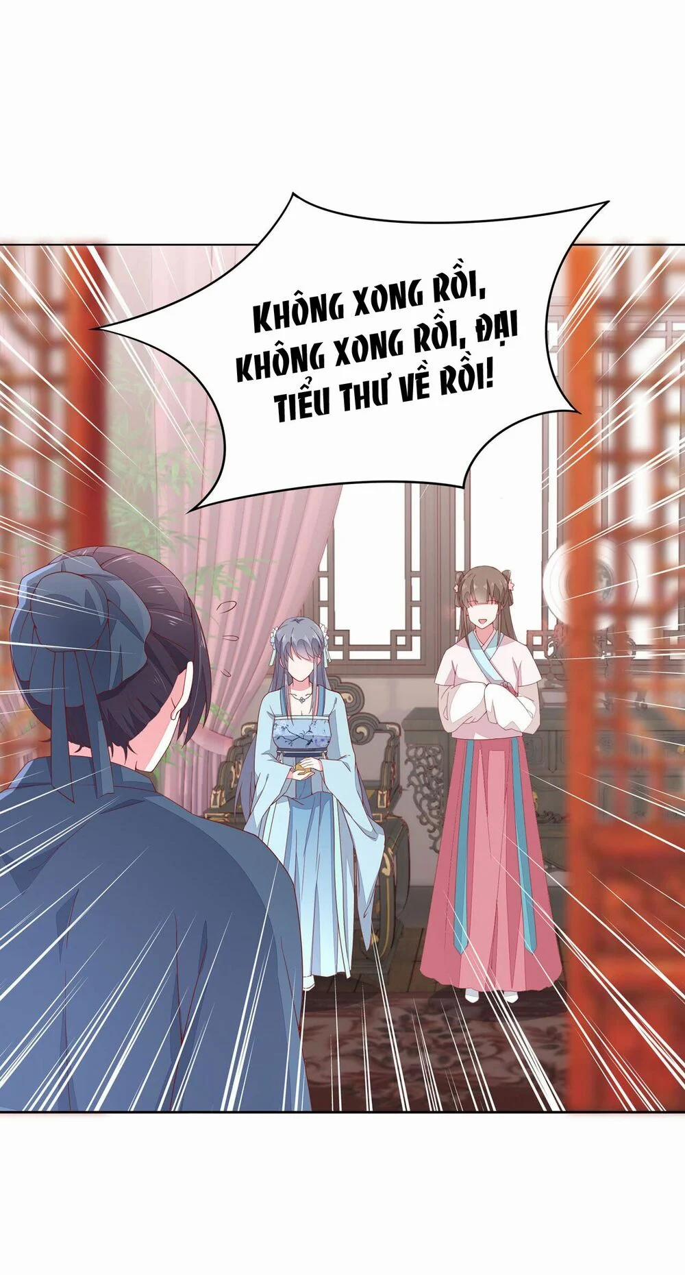 Chi Tôn Đồng Thuật Sư: Tuyệt Thế Đại Tiểu Thư 29 trang 15