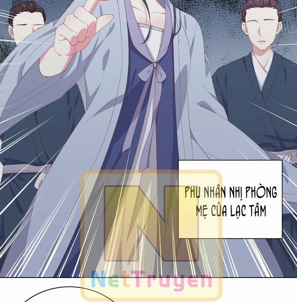 Chi Tôn Đồng Thuật Sư: Tuyệt Thế Đại Tiểu Thư 29 trang 19