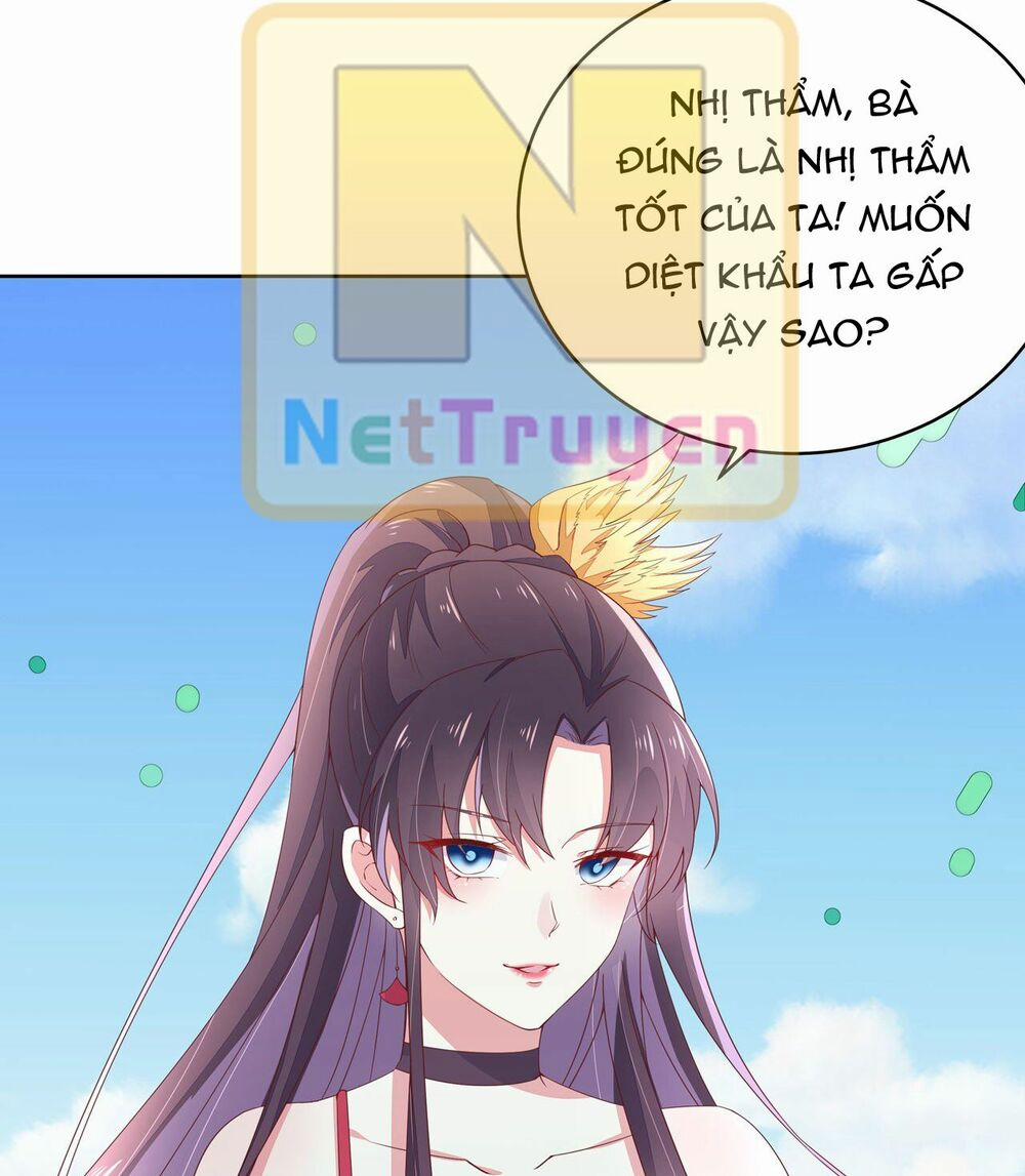 Chi Tôn Đồng Thuật Sư: Tuyệt Thế Đại Tiểu Thư 29 trang 23